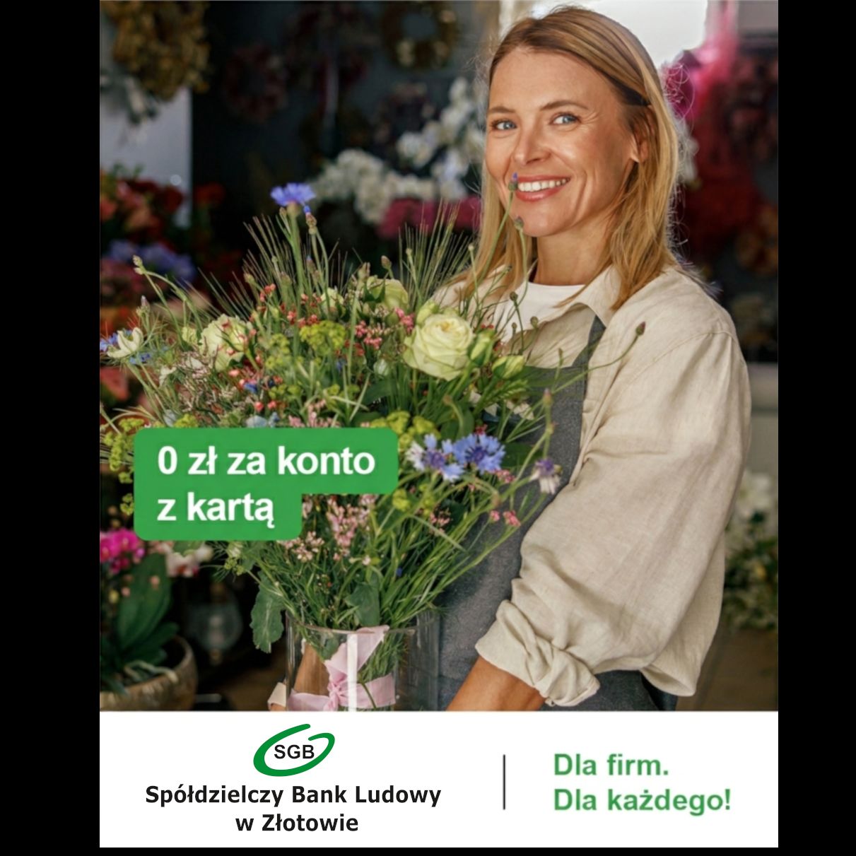 Każda firma ma inne potrzeby